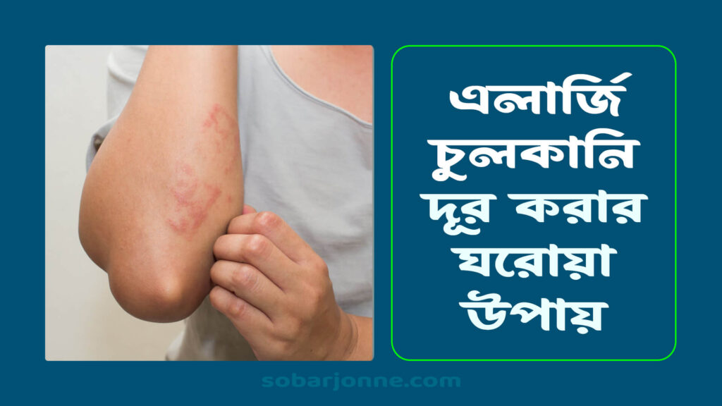 4fa7d70358ef 1024x576