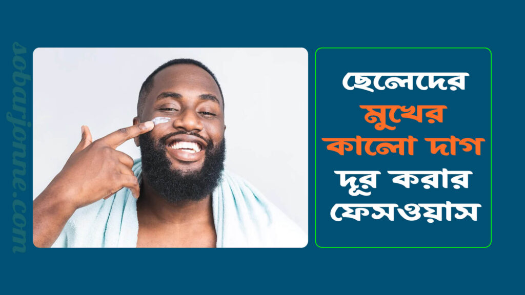 974c7060c104 1024x576