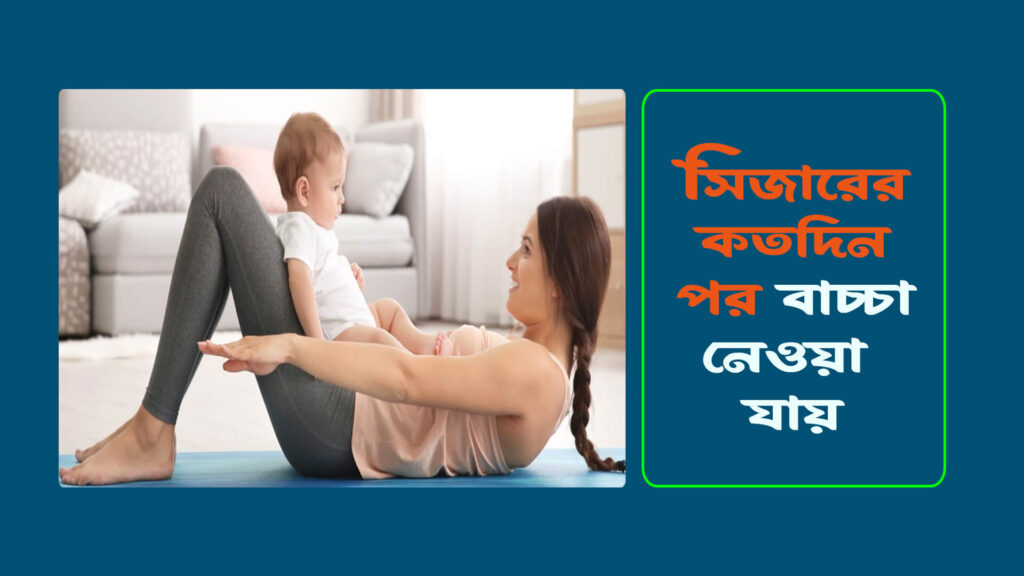 ব্লগিং করে কত টাকা আয় করা যায়