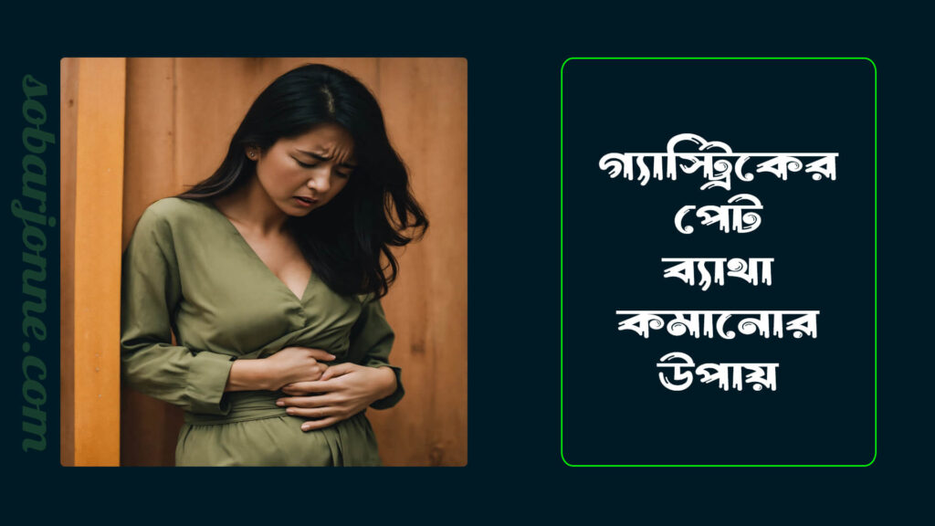 99649242a875 1024x576