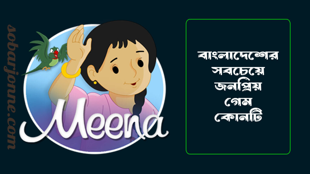 1e99b9e8d8aa 1024x576