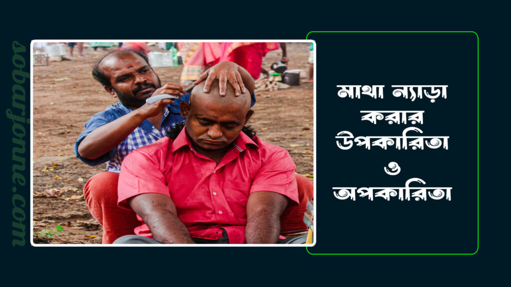 966ff54adc7f 1024x576