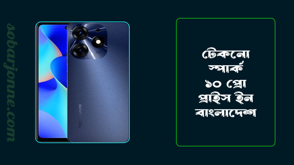 C22d9b7eefc4 1024x576