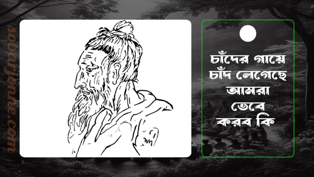 8800f3a55700 1024x576