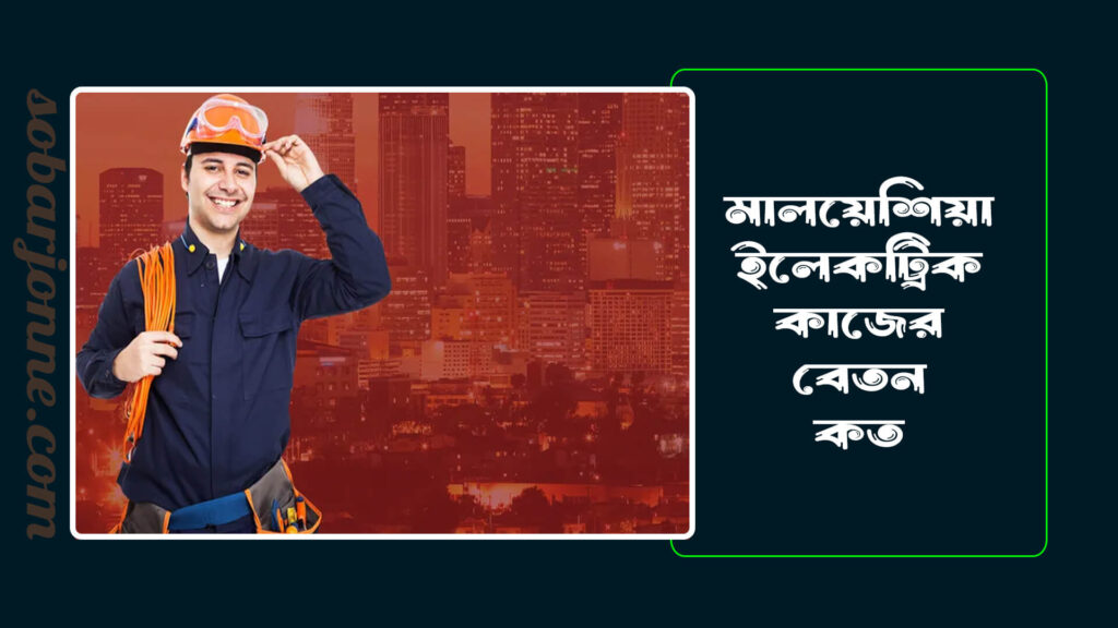 C5259641af30 1024x576