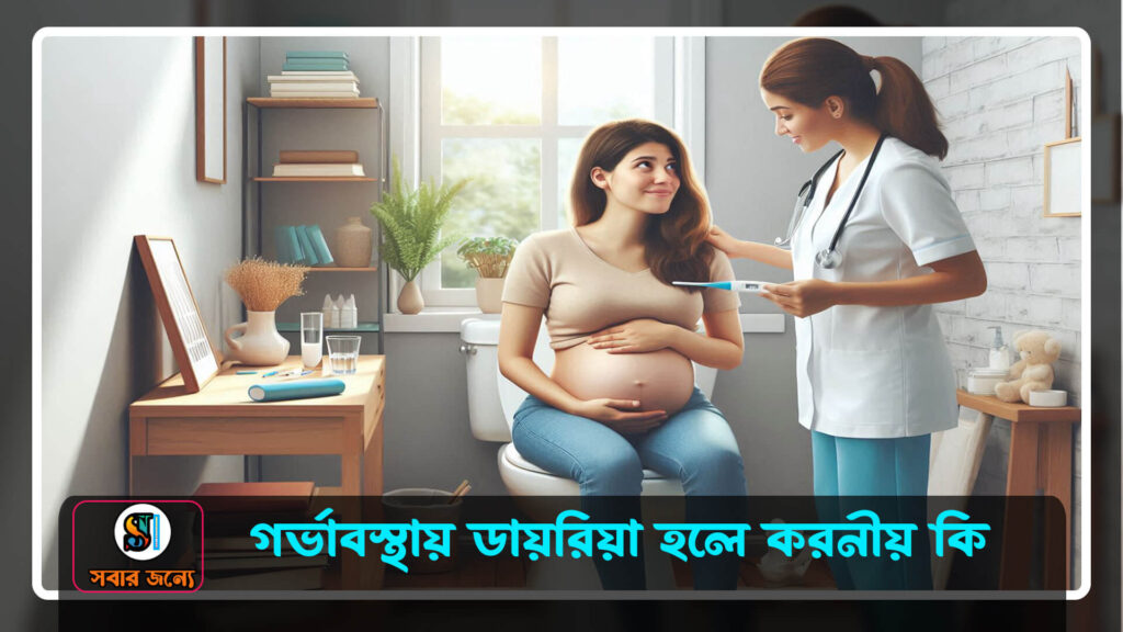 5a5c41ed2e6b 1024x576