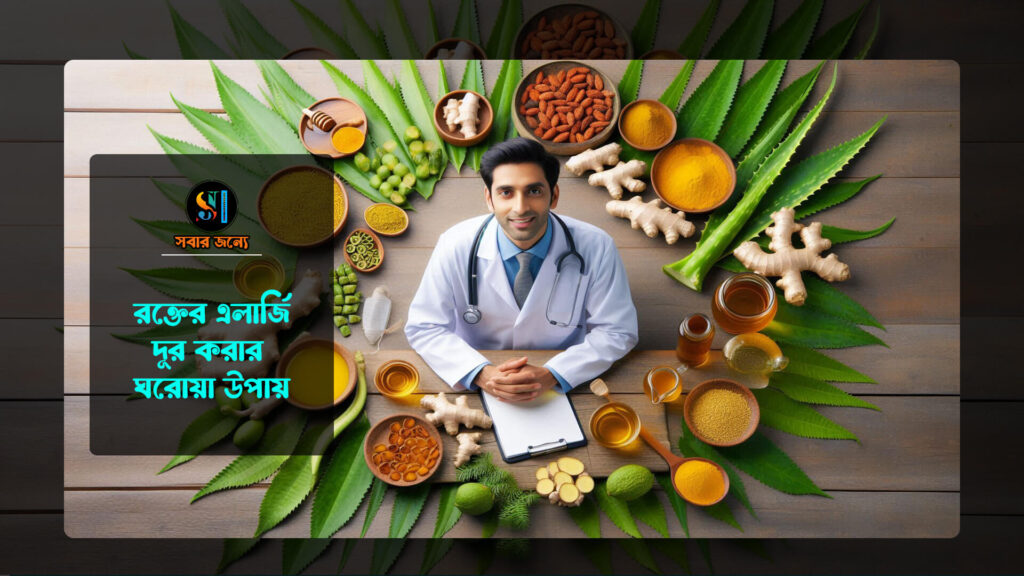 F95533b6b37c 1024x576