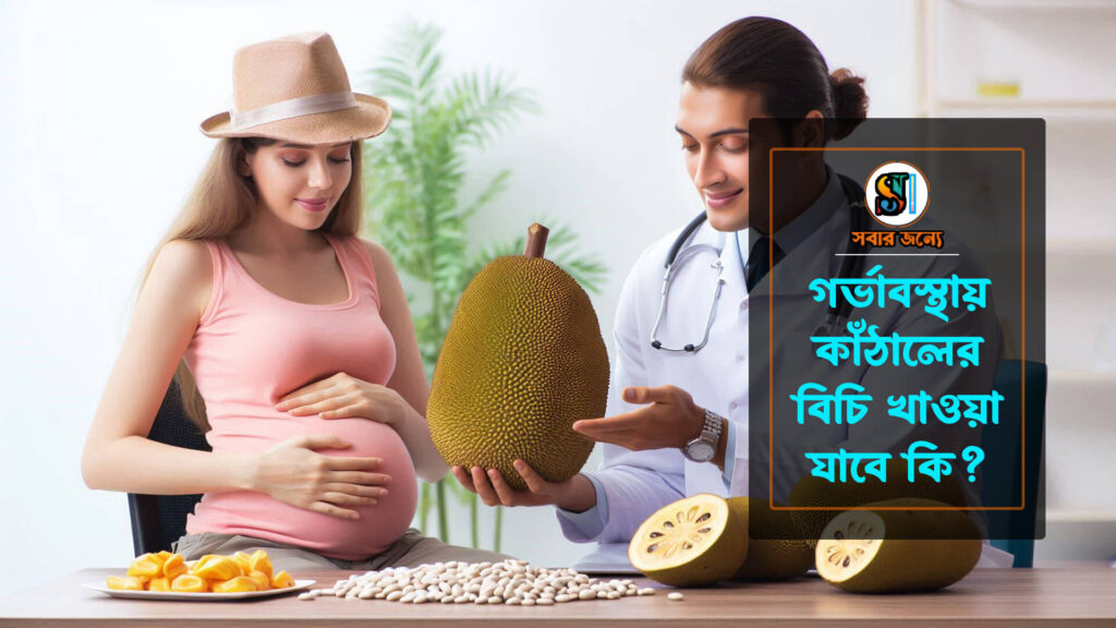 D703e8131076 1024x576