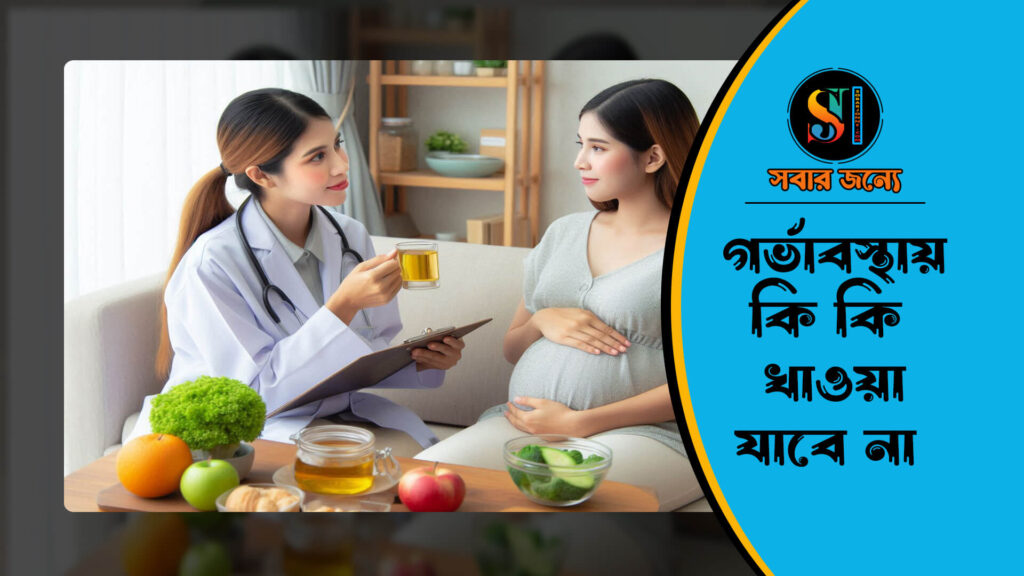 22c2aea946c5 1024x576