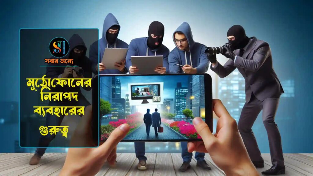 9019ccb2d372 1024x576