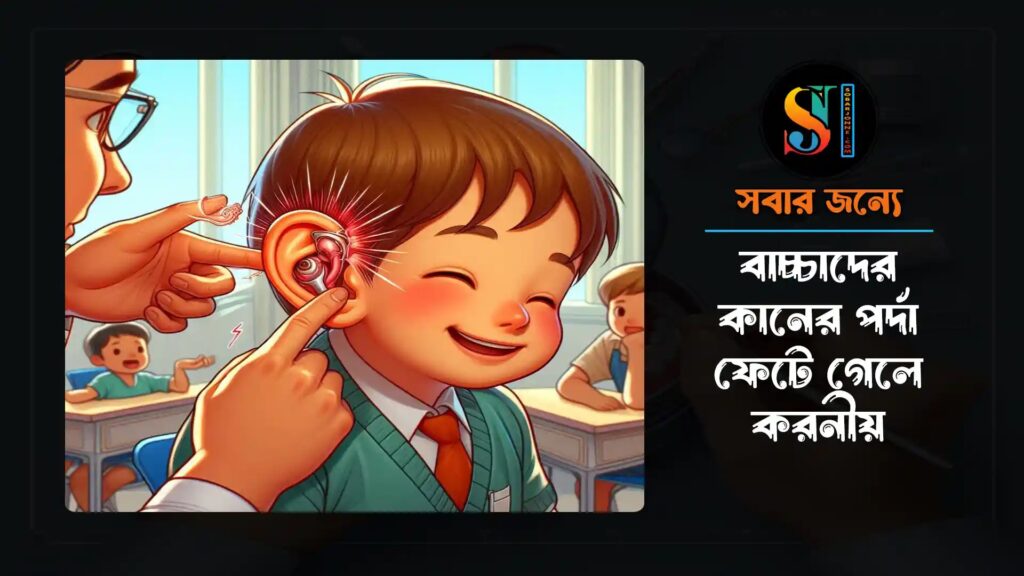 Bf3ac699f26b 1024x576