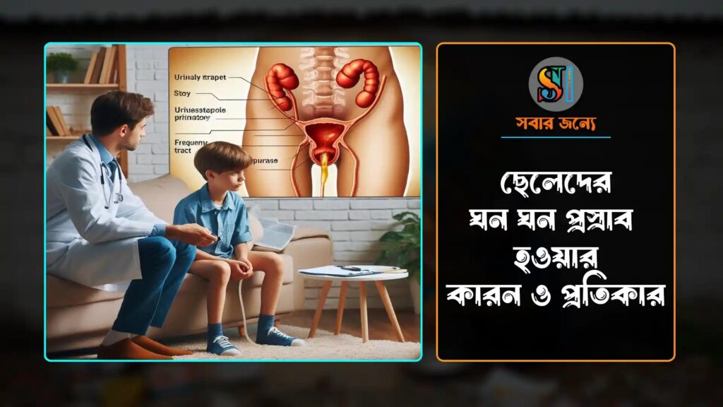 C72202edd0f6 1024x576