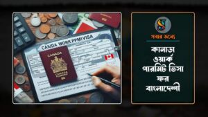 F69fe291bb61 300x169